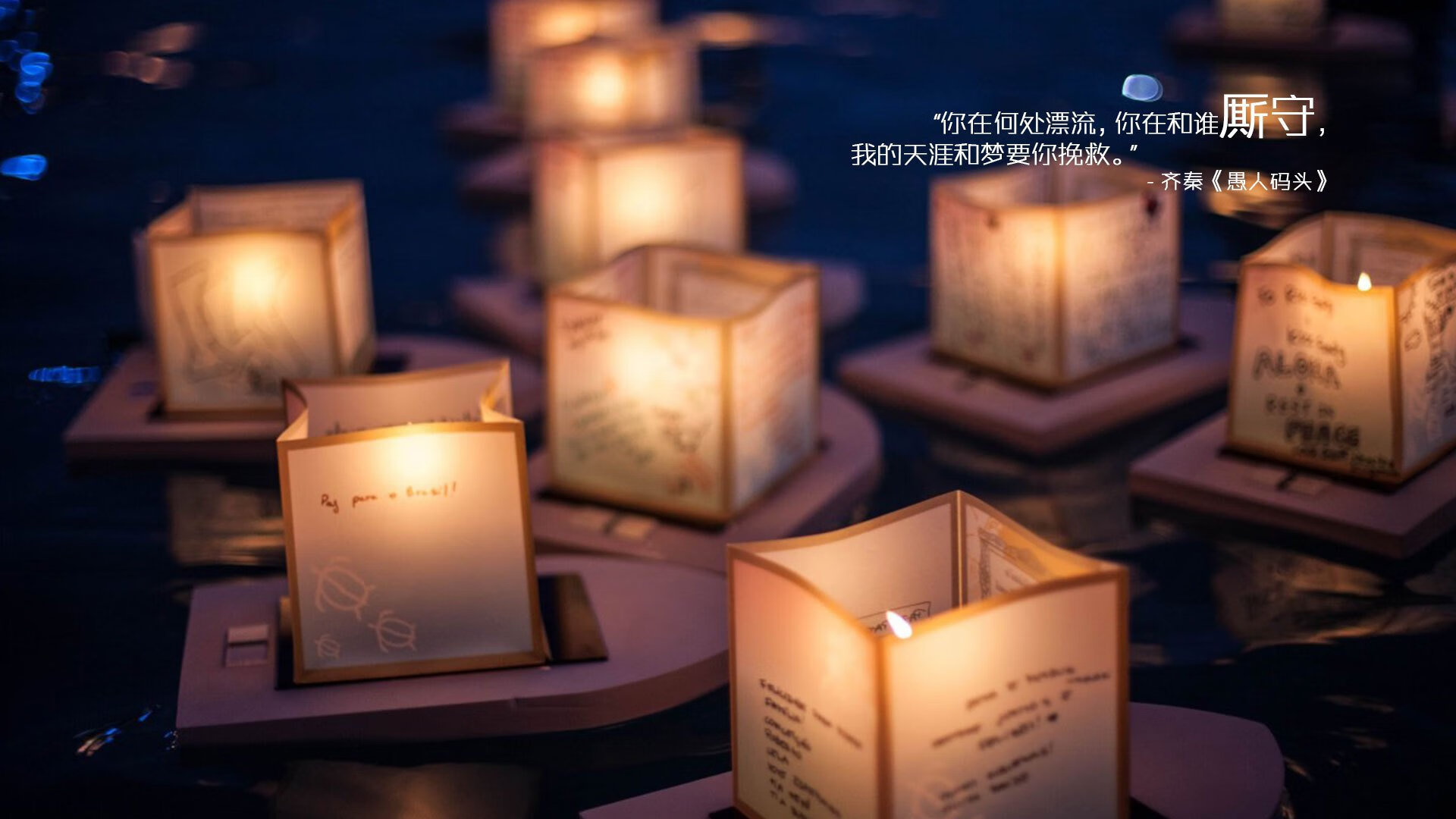 跨越太平洋的证明，当上海巨人遇见活塞，库里用一记记三分雕刻传奇