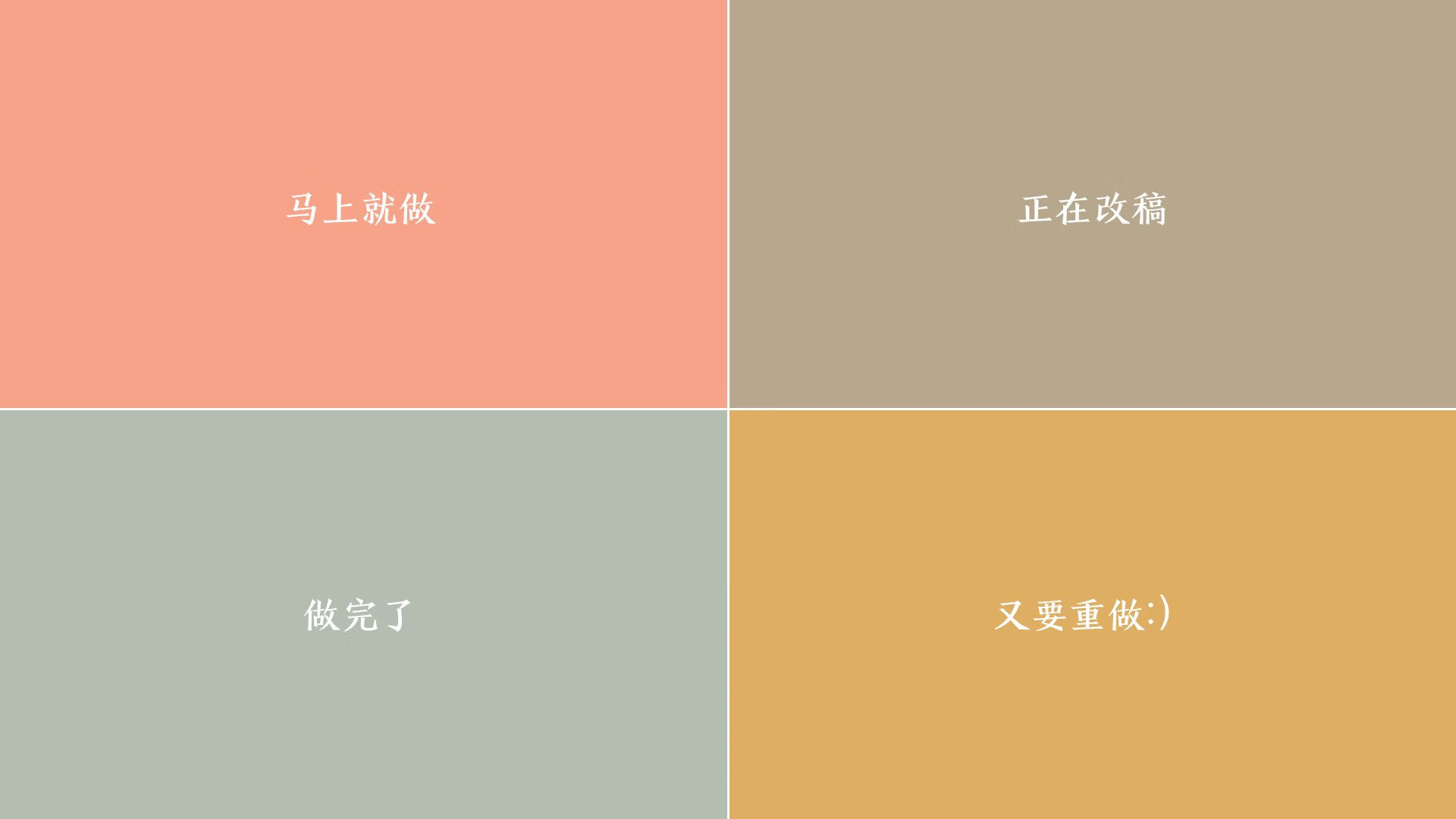 核心与潮汐，当阿尔瓦雷斯的精密齿轮遭遇爱尔兰的原始潮汐