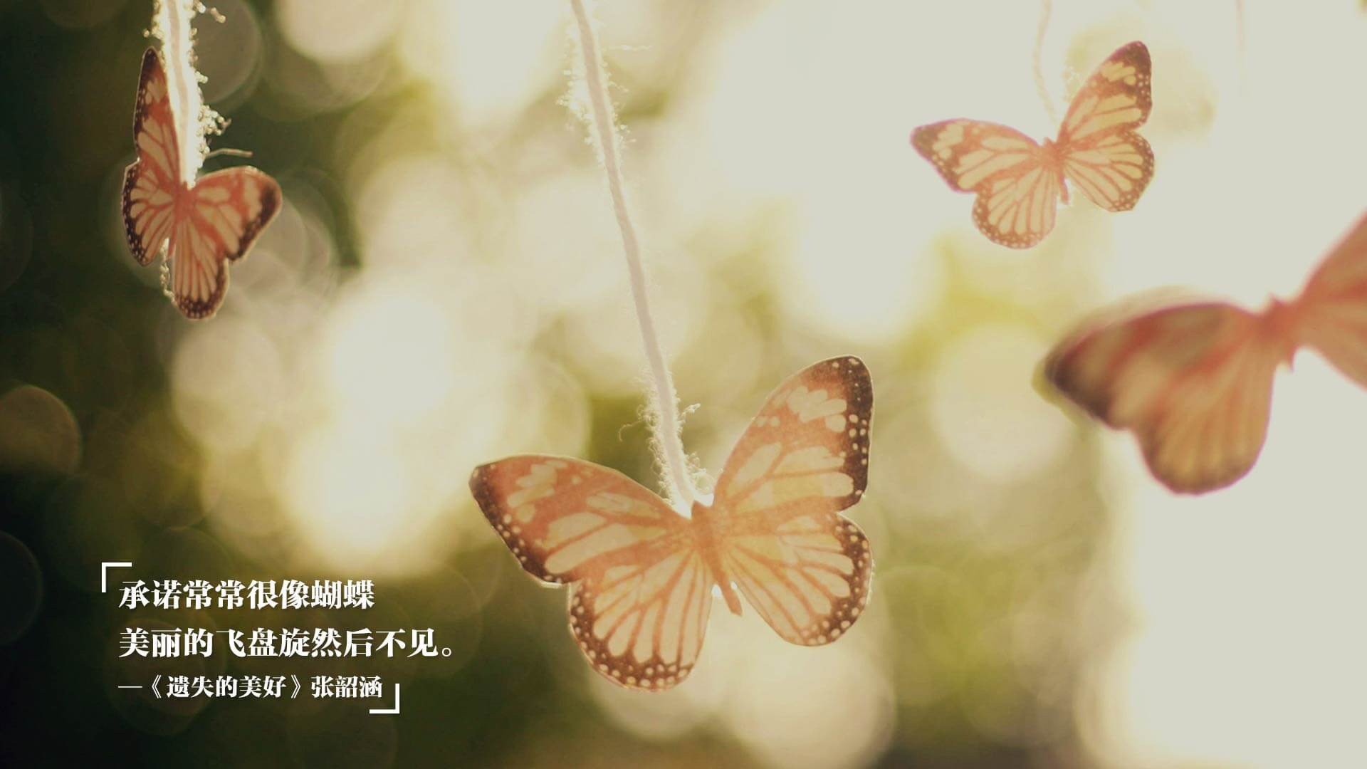 绿茵幻境，阿森纳打穿法兰西铁幕，卡塞米罗在时间裂缝中接管比赛