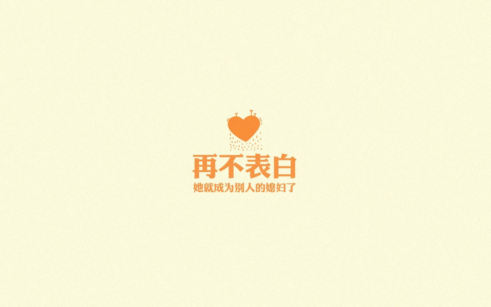 北欧海盗的黄昏绝唱，当德容的左脚写下北欧童话
