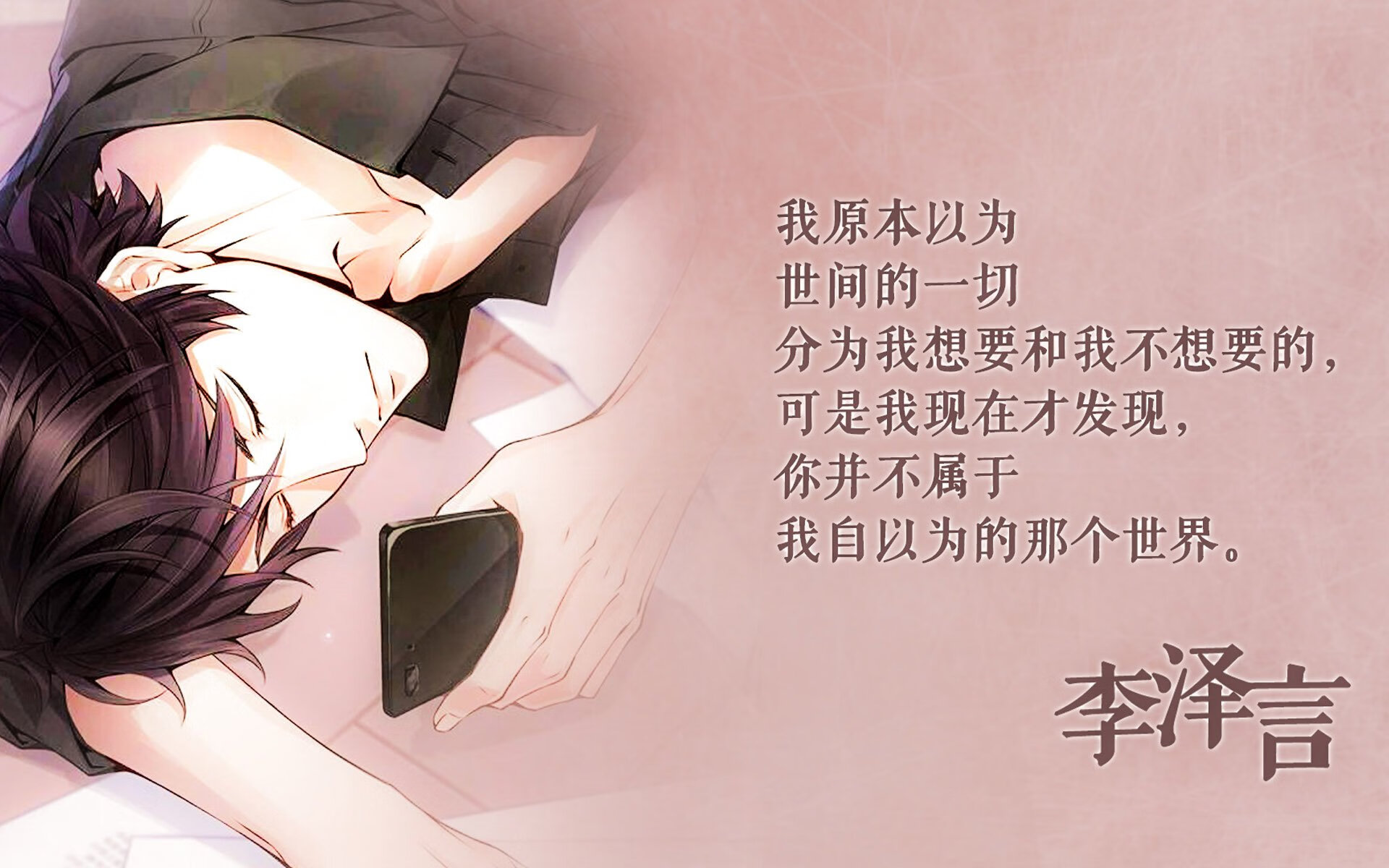 波斯闪电撕破南美堡垒，巴雷拉七秒反击，伊朗在C组上演沙漠奇袭