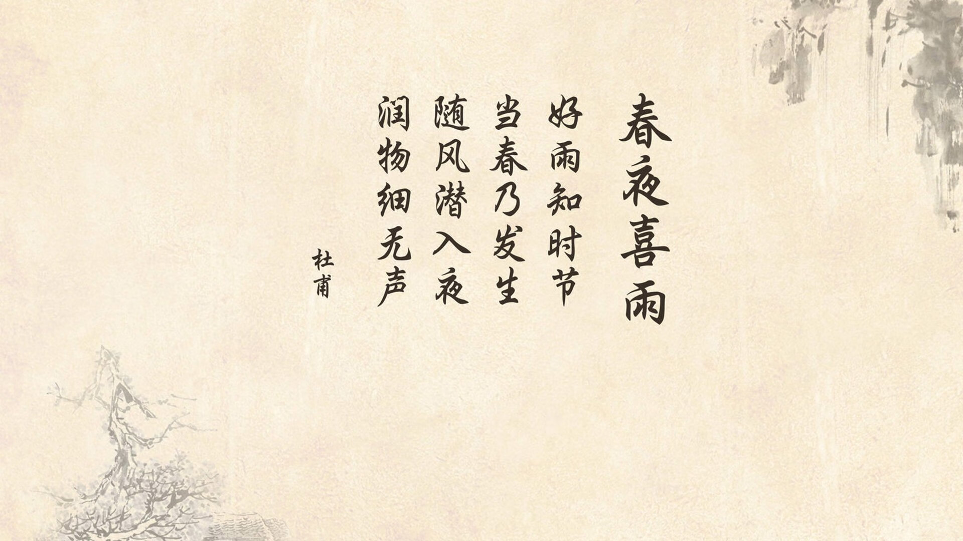 命运的双重悖论，当神勇门将成为绝杀注脚