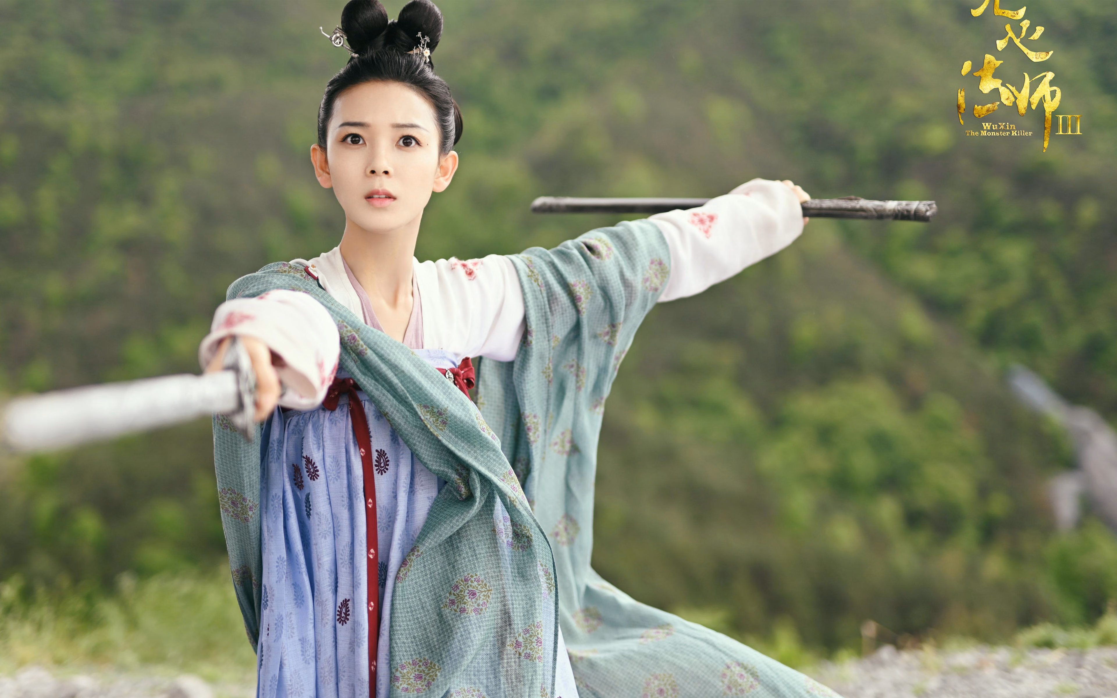 烽火戏诸侯,独一篇,当魔笛吹响绝地反击的号角