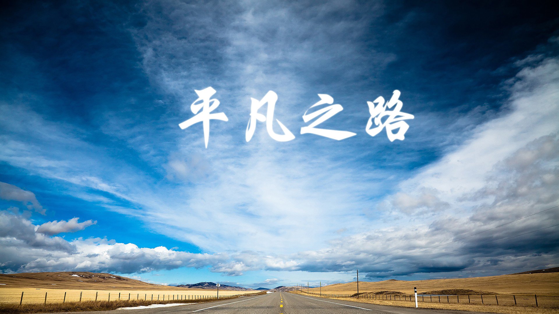 颠覆的冰与火之歌，2026淘汰赛，哥斯达黎加用完胜撕碎北欧神话，吉鲁与门神共铸热血奇迹